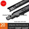 Thickened Stainless Steel Drawer Slides with Three-Section Silent Rails and Buffer Damping