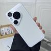 Applicable To Huawei Pura70Pro Mesh Mobile Phone Case Mate60 Heat Dissipation Magic 6 Anti-drop Honor 200 Protective Case