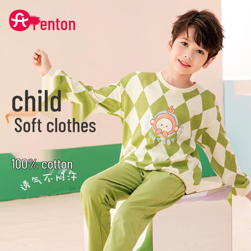 Fenteng Kids  Pure Cotton Plaid Pajama & Homewear Set 140