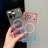 iPhone 17 Pro Max Gradient Anti-Drop Case with Magnetic Suction and Precise Cutouts for Models 13/14