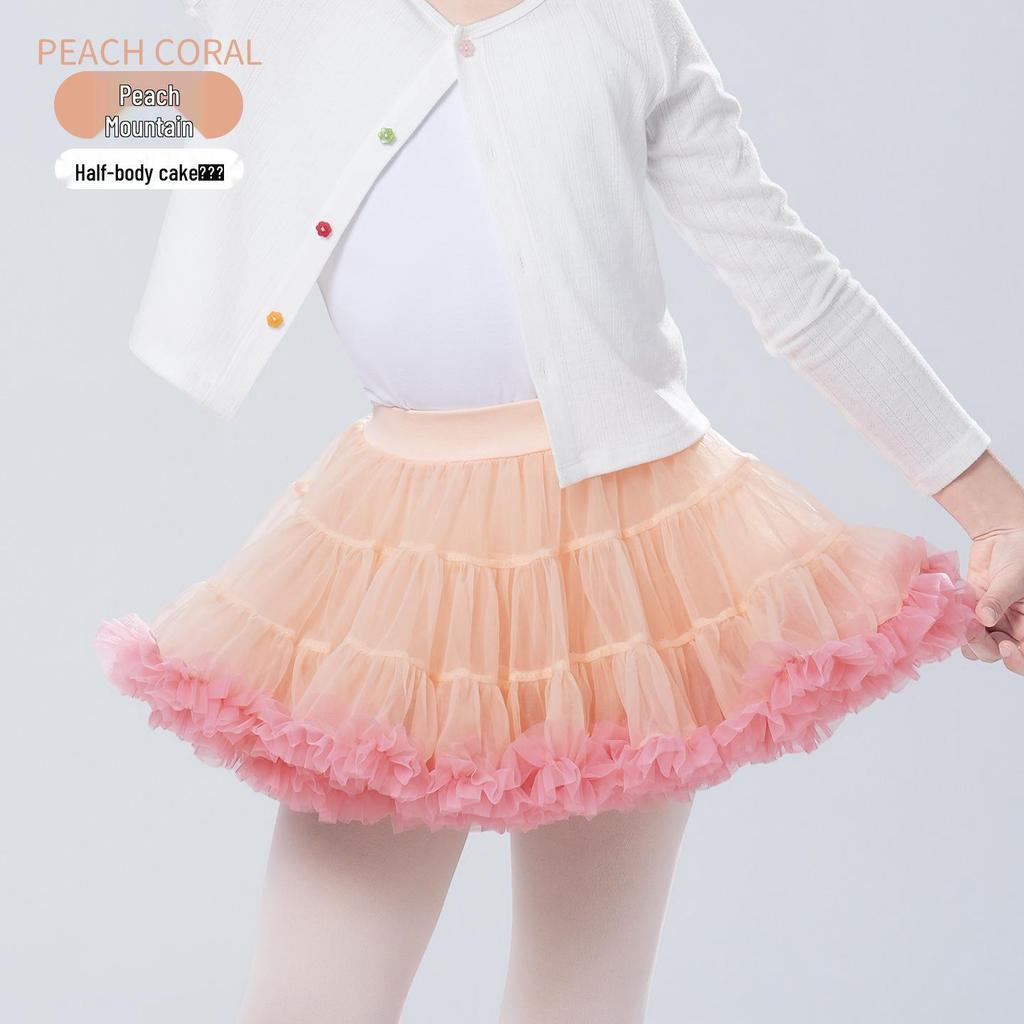 Upgraded Fluffy Layered Tutu Skirt for Girls' Performances