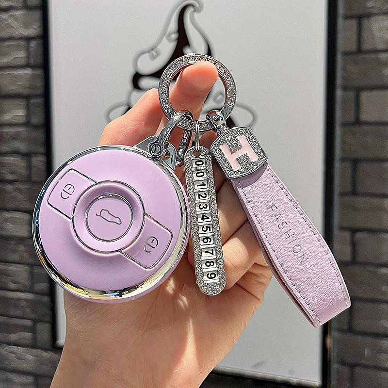 Applicable To Mercedes-BenzsmartGenie Key Cover No. 12022New Smart3Cover BabosPro+Buckle