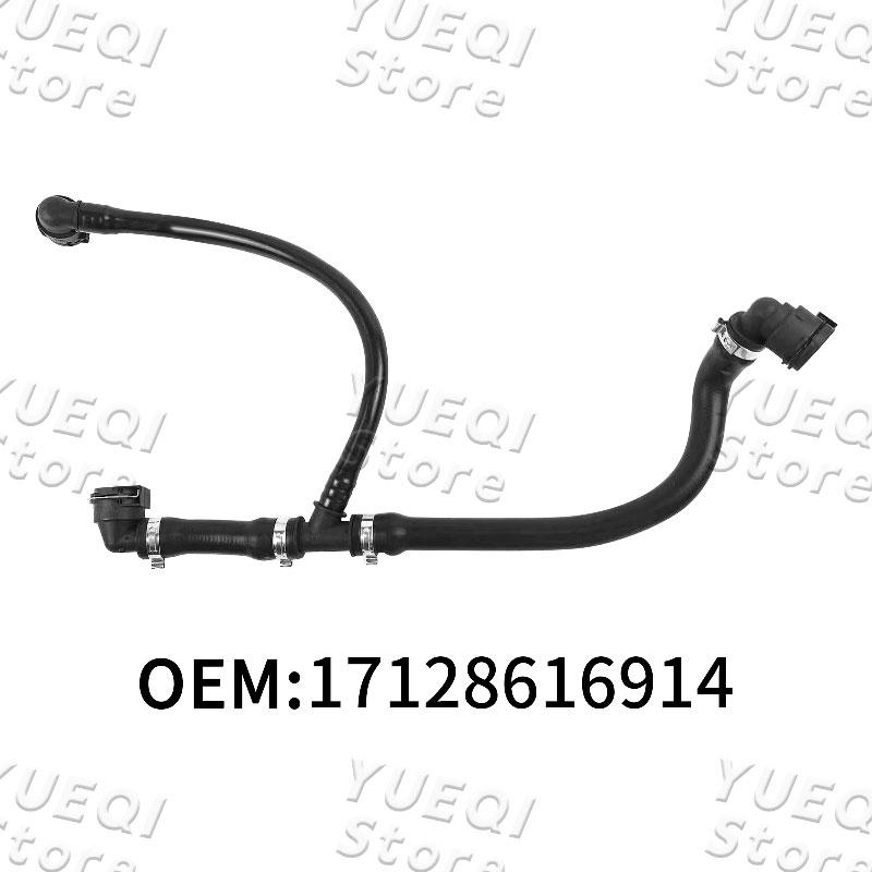 

Для BMW 1 2 3 4 Серии F30 F32 F35 F36 Патрубок подвода воды к двигателю автомобиля Переключающий клапан/Термостат Шланг охлаждающей жидкости 17128616914