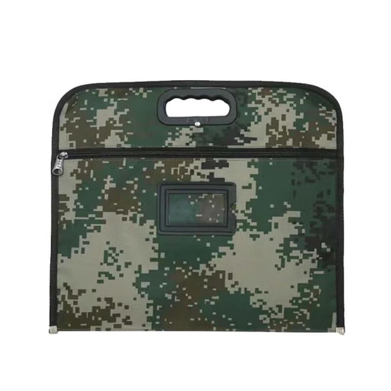 

Falcon Green Large Capacity Handheld Document Bag 37x32x4cm