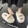Thick-soled Mao Mao slippers women's outer wear 2025 new autumn and winter Mao Mao shoes home chain stepping on shit feeling one-word cotton drag