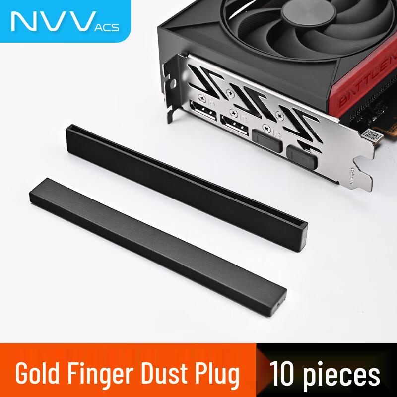 NVV Computer Port Security Locks and Dust Plugs