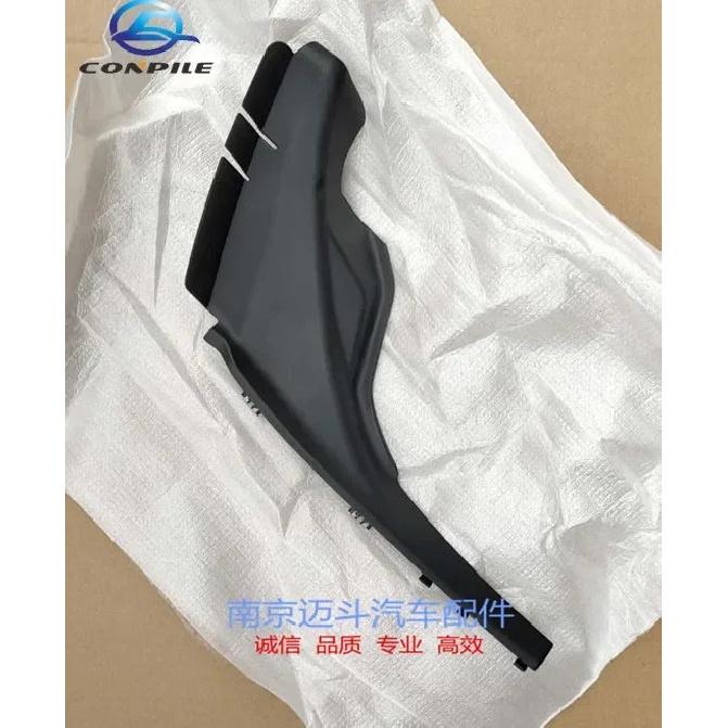 

1pc for Fiat VIAGGIO OTTIMO front wiper guard deflector rain catcher leaf waterproof cover cap 735568138 735568139 front right-passenge