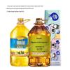 Handkerchief Paper & Arowana Oil Bundle