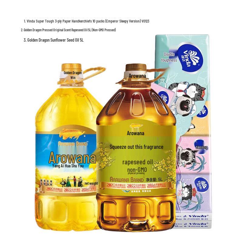 Vinda Handkerchief Paper & Arowana Oil Bundle