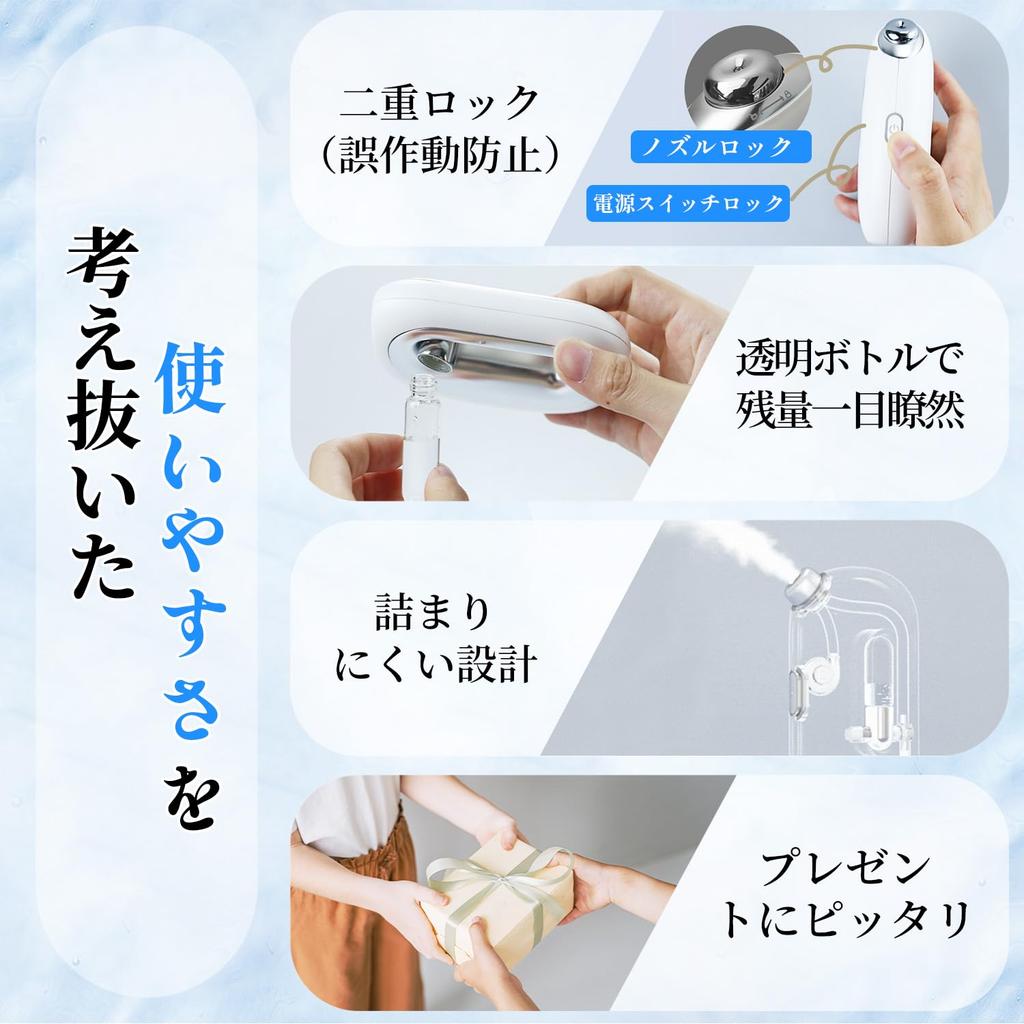 Kiboer Facial Handheld Cool Ultrasonic Face Steamer with Frictionless Mist Throat USB Dry Clear Skin Compatible with and Tap Perfect Gift for Men and