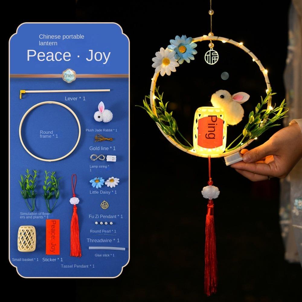 2025 Glowing DIY Material Package DIY Handmade Material Bamboo Lantern Mid-Autumn Festival Lanterns Children