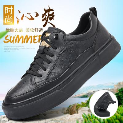 Calzado casual – Calzado casual