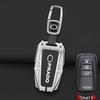 2025 Toyota Prado Key Cover: Premium Unisex Protective Case