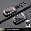 Key Case for 11th/12th/13th Gen Toyota Crown, Prado, Reiz, Camry 09, and Highlander