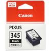Originální inkoustová kazeta Canon BC-345XL Černá velkokapacitní typ BC-345XL