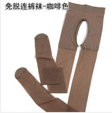 Plus-size Pantyhose for Chubby Girls, Sexy and Interesting, Open-top Stockings, Front and Back Open-top, No Need To Take Off, High-waisted One-...