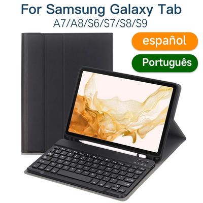 Keyboard Case for Samsung Galaxy Tab S9 Plus Bluetooth Keyboard Leather Case for Samsung Galaxy Tab S9/S8/S7 Plus Cover with Wireless Keyboard