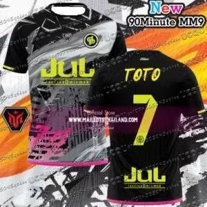 Serie 90 Minuti MM9 JUL Maglia da Calcio Uomo Donna Estate Sport all'Aperto Maglia Asciugatura Rapida Allenamento Fitness T-shirt da Spiaggia