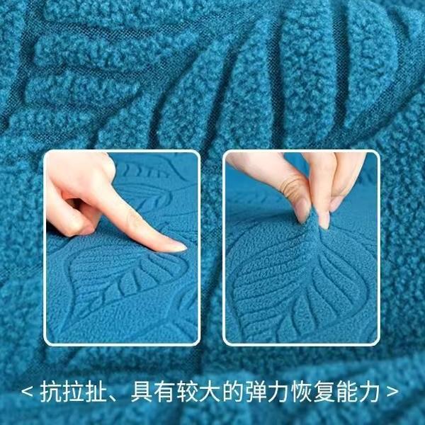 Curved Armrest Chair Cover, Four-Season Universal Dining Chair Cover, Household Elastic Stool Protective Cover