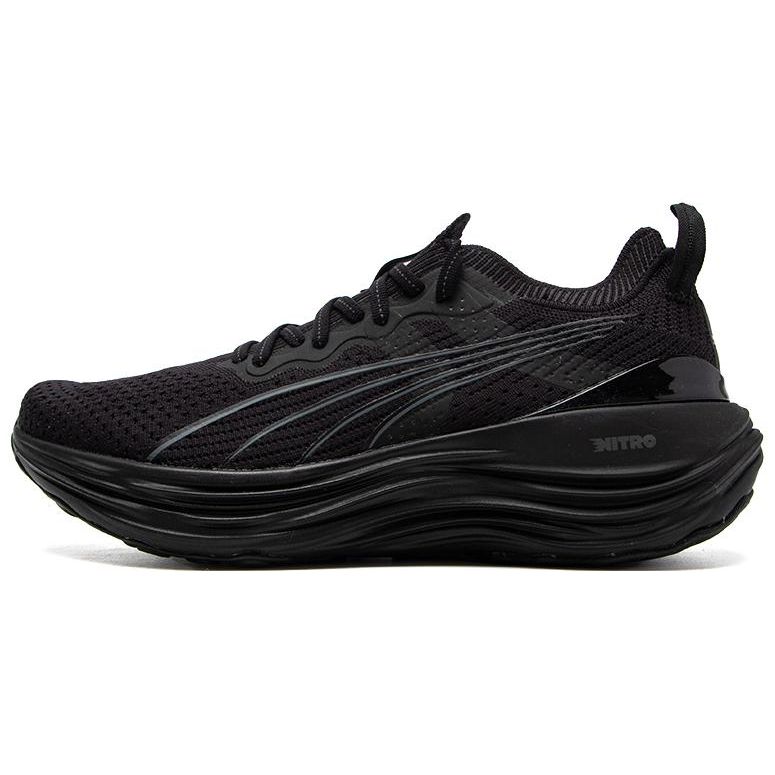 Puma Unisex White Black Sneakers 379139-01 EU 42