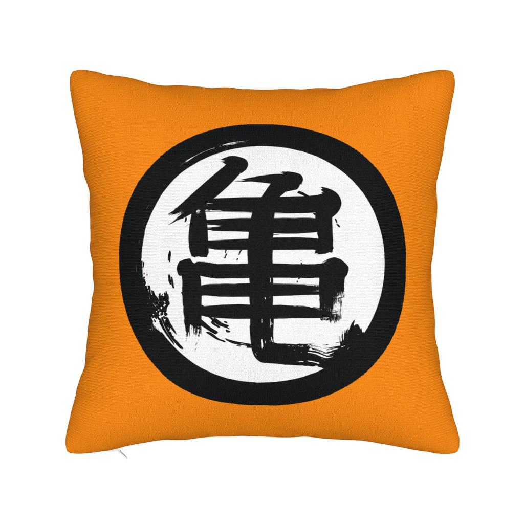 Anime Dragon Ball Square Pillow Cases Cushion Cover Funny Zippered Decor Pillowcase for Bed 4545cm