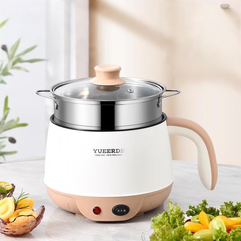 Uotuo Multifunctional Electric Pot
