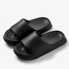 2026 Unisex Non-Slip EVA Sandals: Thick Sole, Odor-Resistant, High-End Feel for Outdoor & Bathroom Wear