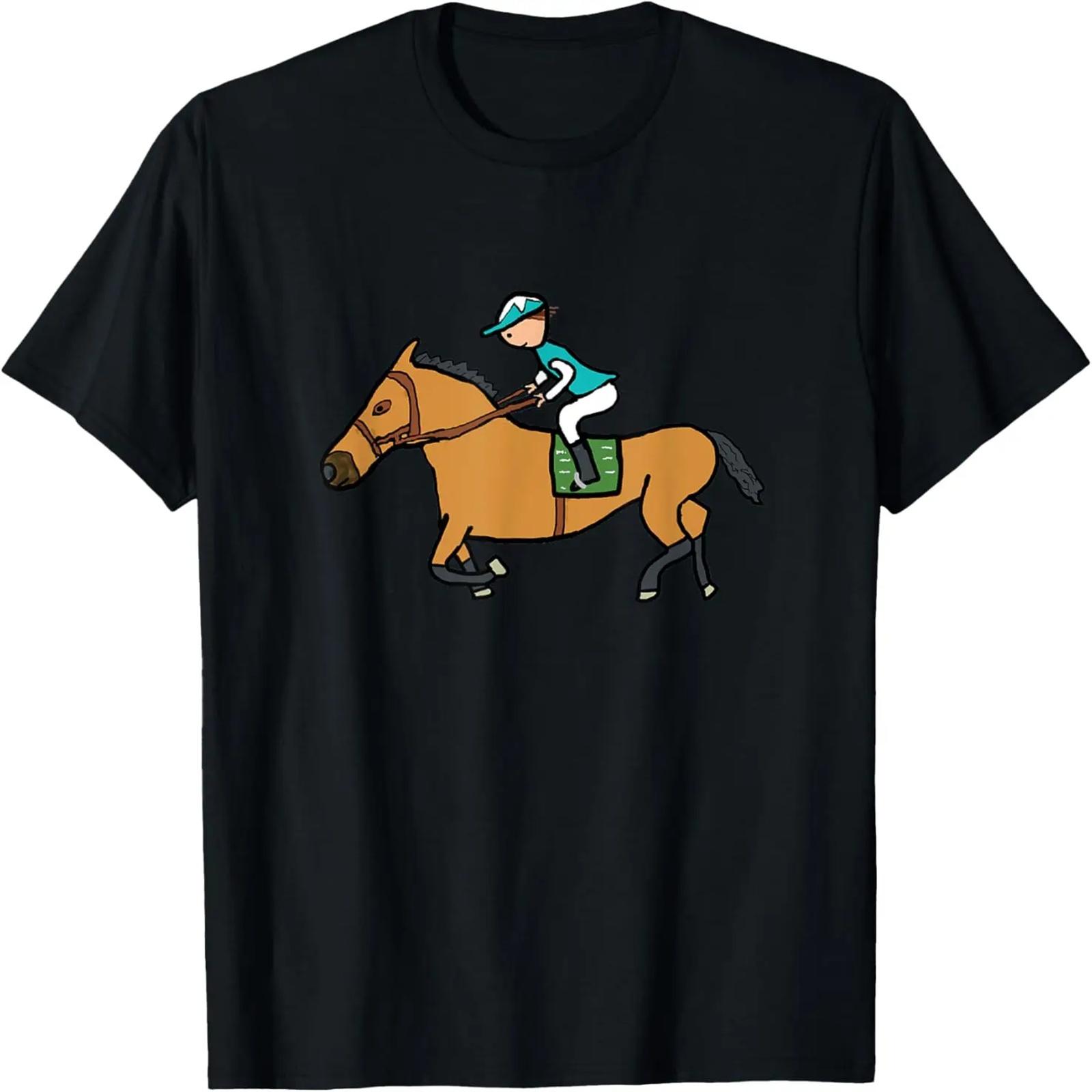 

Horse Racing T-Shirt XXXXXL чорний
