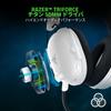 Razer BlackShark V2 Pro Wireless Gaming Headset White HyperSpeed 2.4GHz Bluetooth HyperClear Microphone