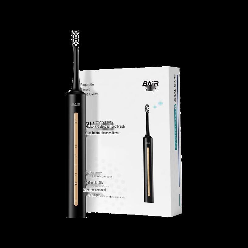 BAIR X3U Sonic Electric Toothbrush CN plug (adapter included)