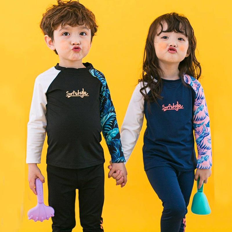 Kids' Three-Piece Sun-Protective Swimsuit: Long Sleeve, Long Pants, Quick-Dry, Warm Swimwear for Boys and Girls