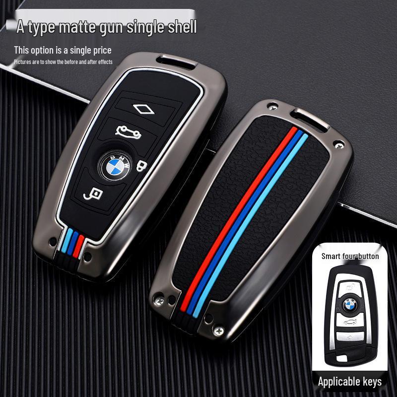 BMW Key Case Set for 3, 5, 7, 1 Series & X1/X3/X4/X5: 320li, 530 Protective Shell & Buckle