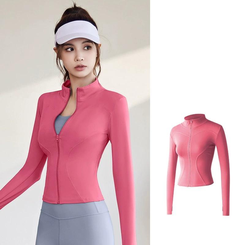 Summer Women's Sun Protection Jacket with Stand-up Collar Waist-Cinching Slim-Fit Long Sleeve Cardigan Yoga Top