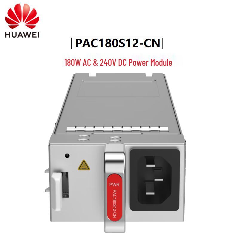 Huawei 180W AC Power Module