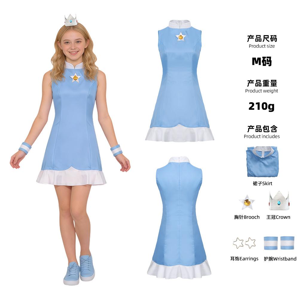 5. Super Mario Movie Princess Peach Daisy Rosata cosplay costumes