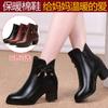 Mode Mode Winter Square Heels Reißverschluss Stiefel Frauen Fad Herbst Stiefeletten Casual Damenschuhe Schmetterlingsknoten Kristall Lederstiefel