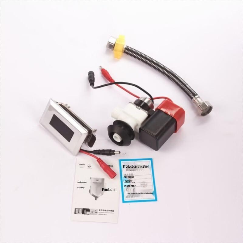 

Automatic Urinal Flusher Sensor with Square Plastic Valve