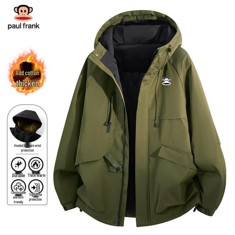 Paul Frank Men s Hooded Winter Cotton Jacket XL