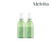 Serum Corps Hydra Perfector Body Serum 100ml X 2