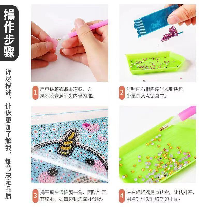 DIY Dog Painting Kit Kids Birthday Gift 17x17cm