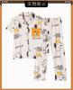 Japanese Cartoon Snoopy Pajamas Women's Spring Summer Cardigan Short-sleeved Trousers Cute Casual Student Loungewear Suit