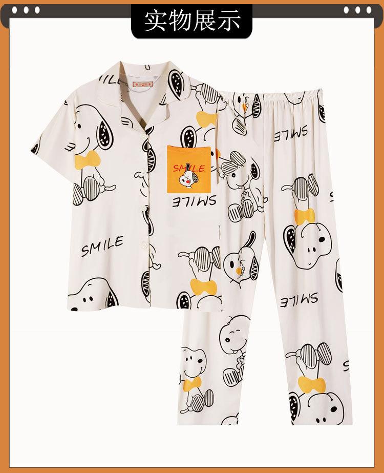 Japanese Cartoon Snoopy Pajamas Women's Spring Summer Cardigan Short-sleeved Trousers Cute Casual Student Loungewear Suit