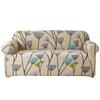 High Elastic Printed Sofa Cover Universal Sofa Cover All-Inclusive Fabric Combination