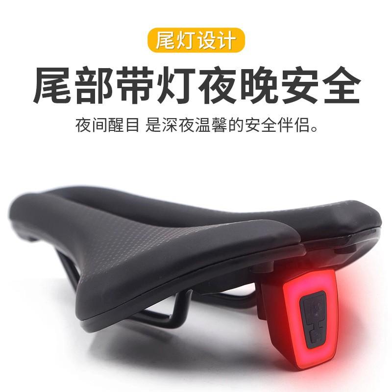 WALGUN Smart Taillight Bike Saddle Comfortable Cycling Seat Men Women