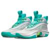 Guo Ailun x Air Jordan 36 PF 'Global Game' Men's DM0796-107
