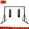 Jiyue Gantry Punching Bag Stand