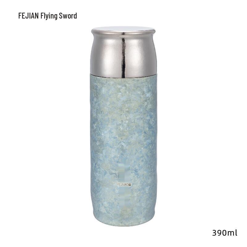 Feijian Yundong Series Vacuum Insulated Cup