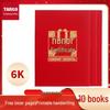 TANGO 6K Flocked Foam Hot Stamped Honor Award Certificate Cover