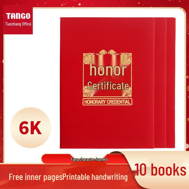 TANGO 6K Flocked Foam Hot Stamped Honor Award Certificate Cover