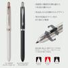 PARKER Parker Multifunction Pensonette Rack Black CT Crystal Black Diamond 3 in 1 Ballpoint Pen 2...